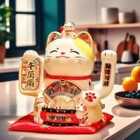 ราคา แมวกวักเรียกทรัพย์ ไซส์ 8นิ้วสูง20cm แมวนำโชค มหามงคลมั่งคั่ง มหาโชค กวักโชคลาภเงินทองไหลมาเทมา (21921039188)