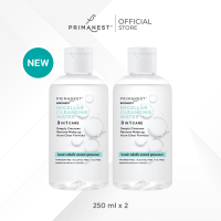 ราคา PrimaNest Bridnest Micellar Cleansing Water 250 ml พรีมาเนสท์ ไมเซล่า คลีนซิ่ง เช็คทำความสะอาดผิวหน้า และรอบดวงตา (22051547678)