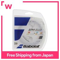 ราคา Babolat Hardball สายเทนนิส RPM Blast 120 125 130 BA241101สีดำ135 (21561532732)