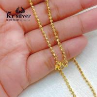 ราคา Kr silver เงินแท้สีทอง สร้อยคอเงินแท้เคลือบทอง ขนาด 2 มิล ลายเม็ดจีบ อิตาลี ยาว 16 นิ้ว 18 นิ้ว 20 นิ้ว NSG1 (11469535796)