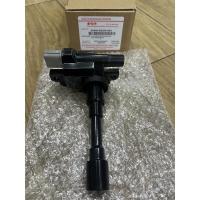 ราคา คอยล์จุดระเบิด แท้ DENSO Suzuki Carry Swift 1 5 APV 1 5 made in Japan (12644708405)