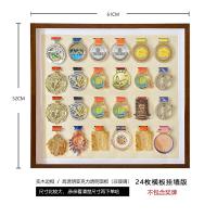 ราคา กรอบแสดงการจัดเก็บเหรียญรางวัลมาราธอนทำจากไม้แท้สำหรับวางเหรียญในการแข่งขันที่เสร็จสมบูรณ์กรอบแสดงการจัดเก็บเหรียญรางวัลแบบแขวนผนัง (18087515850)