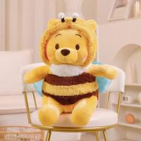 ราคา Hot Cartoon 25 35 50Cm Disney Bee Winnie The Pooh Plush Toy Pillow Kawaii Anime Bear Stuffed Doll Toys For Childrens Gift Items (20925550761)