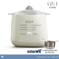 ราคา เครื่องต้มไข่ Mizae หม้อต้มไข่อัตโนมัติ เครื่องนึ่งไข่ เครื่องต้มไข่ไฟฟ้า 4 ฟอง ทำไข่ได้ถึง 6 โหมด ควบคุมอุณหภูมิได้ดี ตั้งเวลาได้ The Kitchen (22283906186)