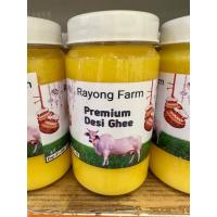ราคา Experience Thailands Finest Ghee with Luxurious Rayong Farm Available in 1L 1 2L and 200ml Sizes (22169729378)