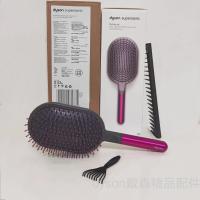 ราคา สินค้าพร้อมส่ง Dyson Supersonic Styling Paddle Brush หวี ของแท้ (21858935925)