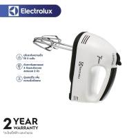 ราคา Electrolux เครื่องตีไข่ DH133 1 เครื่องปั่นอาหาร 260W เครื่องปั่นอาหารมือถือ (21910075161)