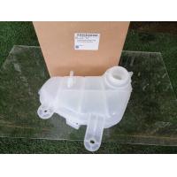 ราคา กระป๋องพักน้ำ CHEVROLET SONIC 1 4 1 6 Chevrolet spin 1 5 (2048194719)