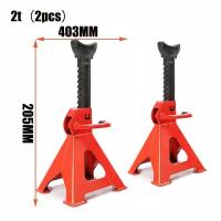 ราคา จัดส่งจากกทม ขาตั้งรถยนต์ 2 ตัน 3ตัน ขาตั้งสามขา แม่แรงสามขา สามขา ขาสแตน ขาตั้ง 3ขาตั้งรถ สามขาตั้งรถตัวใหญ่ (21453411041)