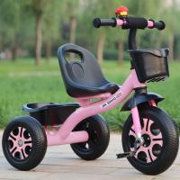 ราคา NeoHome จักรยานสามล้อเด็ก สามล้อถีบสำหรับเด็ก รถสามล้อ จักรยานสามล้อปั่น ขาถีบ ขาไถ มีตระกร้าหลัง (22321466914)