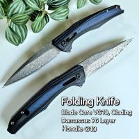 ราคา มีดพับ ดามัสกัส Damascus Folding Knife (21756976469)