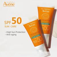 ราคา แท้ Avène Very High Protection Cleanance SPF50 Facial Sunscreen 50ml (20801204806)