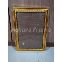 ราคา กรอบรูปกระจกขนาด A4 สุดคุ้ม 12 ฟรี 1 (15791583575)