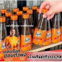 ราคา น้ำปลาร้าแซบไมค์ 350 มล ยกลัง 24 ขวด (17345790453)