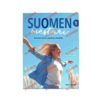 ราคา Suomen MeSTari 1 (19622681409)