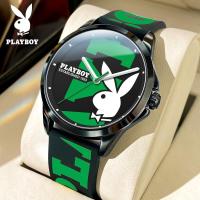 ราคา PLAYBOY 3051 แฟชั่นลำลอง ดีไซน์เฉพาะตัว กันน้ำ นาฬิกาซิลิโคนผู้ชาย ส่งกล่องนาฬิกาที่สวยงาม (20968407921)