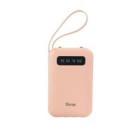 ราคา POWER BANK 10000mAh พาวเวอร์แบงค์ Q MAX GC311 สายในตัว มาตรฐาน มอก (22362008665)