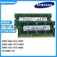 ราคา Samsung แล็ปท็อป Ram DDR3 4G 8G 1066 1333 1600MHz แล็ปท็อปหน่วยความจำ PC3 8500 10600 12800 14900 1 5V SODIMM 204pin หน่วยความจำสำหรับโน้ตบุ๊คใหม (21694178851)