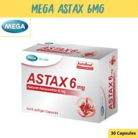 ราคา MEGA We care เมก้าวีแคร์ ASTAX 6 mg 3x10 softgel Capsules แอสแทกซ์ ผลิตภัณฑ์เสริมอาหาร 30 เม็ด (22159298445)