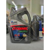 ราคา น้ำมันเครื่อง ปตท ไดนามิค คอม 15W 40 6 1ลิตร ดีเซล แถม หัวเชื้อน้ำมันเชื้อเพลิง (21379357359)
