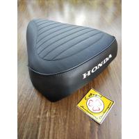 ราคา เบาะเดี่ยวถังใน HONDA CUB 50 C50 C70 C90 C700 ดรีมคุรุสภา (22388108308)