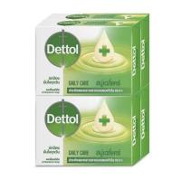 ราคา สบู่เดตตอล96ก้อน ยกลัง24แพค แพค4ก้อน ขนาด60กรัม (22068166966)