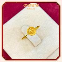 ราคา แหวนทองคำแท้ 0 3 กรัม ลายยอดนิยม ทองแท้ 96 5 แหวนทองคำแท้ การปรับการเปิด (22093701777)