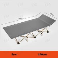 ราคา เตียงพับได้ เตียงสนาม เตียงพับ เตียงพกพา เตียงอเนกประสงค์ ไม่ต้องติดตั้ง ที่เก็บของแบบพับได้ ความจุแบริ่ง 300KG (22304926982)
