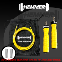 ราคา เชือกกระโดด HEMMER speed jumprope อุปกรณ์ออกกำลังกาย ที่กระโดดเชือก เชือกกระโดดนักมวย อุปกรณ์ออกกําลังกายที่บ้าน เครื่องมือออกกำลังกาย (10634875612)
