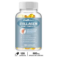ราคา ผลิตภัณฑ์เสริมอาหาร คอลลาเจนมีแคลเซียมจากพืชและแมกนีเซียม รองรับกระดูก แคลเซียมต้านอนุมูลอิสระ 30 60 120 แคปซูล (21959680951)