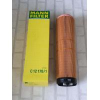 ราคา กรองอากาศ Benz E Class W211 2002 2009 รุ่น E 200 CDI E 220 CDI E 270 CDI E 320 CDI Engine Air Filter Mann C 12178 1 C12178 1 (12222127857)