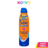 ราคา Banana Boat Sport Coolzone Sunscreen Continuous Spray Spf50 Pa Instantly Cools Refreshes Lightweight 170g บานาน่า (22427834145)