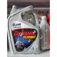 ราคา น้ำมันเครื่อง ปตท ไดนามิค เทอร์โบ 15w 40 6 1ลิตร ดีเซล (21379788235)