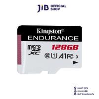 ราคา 128 GB MICRO SD CARD ไมโครเอสดีการ์ด KINGSTON HIGH ENDURANCE UHS I U1 CLASS 10 SDCE 128GB (21539783890)