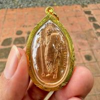 ราคา กฐินธรรมอุทยานรุ่นแรก พระพุทธเจ้าสิบชาติ เหรียญยืน รุ่นยอดรวยรวย พระราชวัชรธรรมโสภณ หลวงปู่ศิลา สิริจันโท (22144246331)