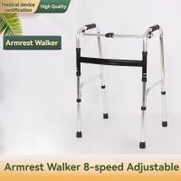 ราคา วอร์คเกอร์ เครื่องช่วยเดิน ไม้เท้าช่วยเดิน อุปกรณ์ช่วยเดิน ที่จับกันลื่นโค้งคู่ พกพาสะดวก วอกเกอร์พับได้ วอกเกอร์ 4 ขา walker ช่วยเดิน ไม้เท้าคนแก่ เครื่องช่วยเดิน (21700339924)