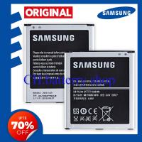 ราคา Original Samsung Galaxy Mega 5 8 Battery Fit I9150 I9152 I9158 P709 I9152P G3858 Model B650AC B650AE 2600mAh High Quality Phone Battery Perfect Flash (18455205831)