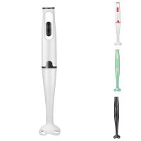 ราคา Immersion Blender 300 Watt Turbo Stick Hand Blender Powerful Ice Crushing Design Purees Smoothies EU Plug (21778276762)