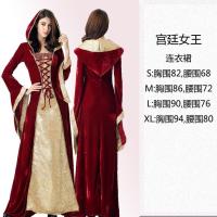 ราคา ฮาโลวีนชุดฮาโลวีนผู้ใหญ่หญิงแม่มดกระโปรงยาวคอสเพลย์เจ้าหญิงชุดแม่มดแวมไพร์ (16933129436)