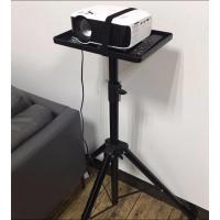 ราคา โต๊ะวางโปรเจคเตอร์ Projector Stand 3 ขา 1 2เมตร รับน้ำหนักได้ 50 กก ตั้งโปรเจคเตอร์ แข็งแรง ทนทาน แบบตั้งพื้น (22294919213)