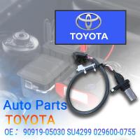 ราคา 90919 05030 9091905030 029600 0755 0296000755เพลาข้อเหวี่ยงเซ็นเซอร์ตำแหน่งเข้ากับโตโยต้า Celica 2000 2005 Corolla 1998 2008 เมทริกซ์03 08 MR2 Spyder 00 05 (20679486413)