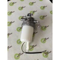 ราคา กรองดักน้ำ ISUZU TFR CAMEO RODEO 5 13200220 9 (15664776456)