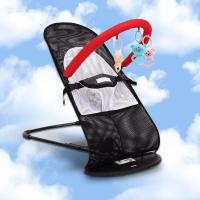 ราคา NeoHome เก้าอี้เปลสำหรับเด็ก Swing Bed for Baby เก้าอี้โยก เปลป้อนข้าว เก้าอี้โยกเด็กอ่อน (22406823857)