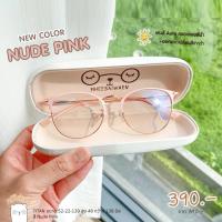 ราคา แว่นกรองแสงบลูบล็อคออโต้ กรองแสงสีฟ้า ออกแดดเปลี่ยนสี แว่นตา กรองแสง แว่นกรองแสงคอม รุ่น Titan สีวนิลา (16262021773)