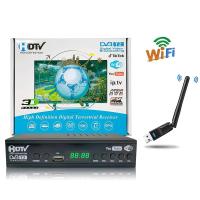 ราคา Carfriend กล่อง ดิจิตอล tv psi DVB T2 รองรับภาษาไทย อุปกรณ์ครบชุด รีโมท HDMI สายแจ็ค คู่มือ กล่องรับสัญญาณจานดาวเทียม (22404520054)