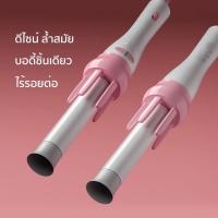 ราคา Vivid Vogue เครื่องม้วนผมอัตโนมัติ เครื่องลอนผมเครื่องม้วนผม 28mm ที่ลอนผมไฟฟ้า เครื่องม้วนผมอัตโนมัติ ร้อนเร็ว ติดทนนาน (22405216059)