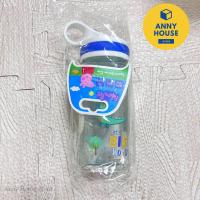 ราคา ขวดน้ำพร้อมหลอดดูด BPA FREE วัสดุ Tritan plastic ลาย Peppa Pig ลิขสิทธิ์แท้ กระติกน้ำพกพา กระติกน้ำเด็ก ขวดน้ำน่ารัก บรรจุ 500 ML พกพาสะดวก ขวดน้ำเด็ก (17457231962)