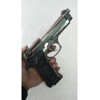 ราคา ปืนไฟแช็ก ไฟแช็กM9 ไม่ใส่วัตถุไวไฟในตัวสินค้า พ้อมส่ง ราคาถูก (22107800571)