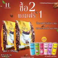 ราคา SURE HERB Coffee Coco กาแฟชัวร์เฮิร์บ โกโก้ชัวร์เฮิร์บ ลดน้ำหนัก กาแฟคุมหิว ขนาดใหญ่1ห่อ20ซอง ของแท้ พร้อมส่งมีบริการเก็บเงินปลายทาง (18441327058)