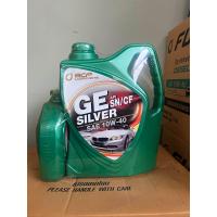 ราคา 4ลิตร 1ลิตร น้ำมันเครื่อง กึ่งสังเคราะห์ เครื่องยนต์เบนซิน บางจาก BCP Ge silver 10w 40 api sn cF (22281124612)